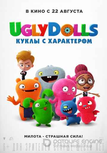 UglyDolls.   (2019)